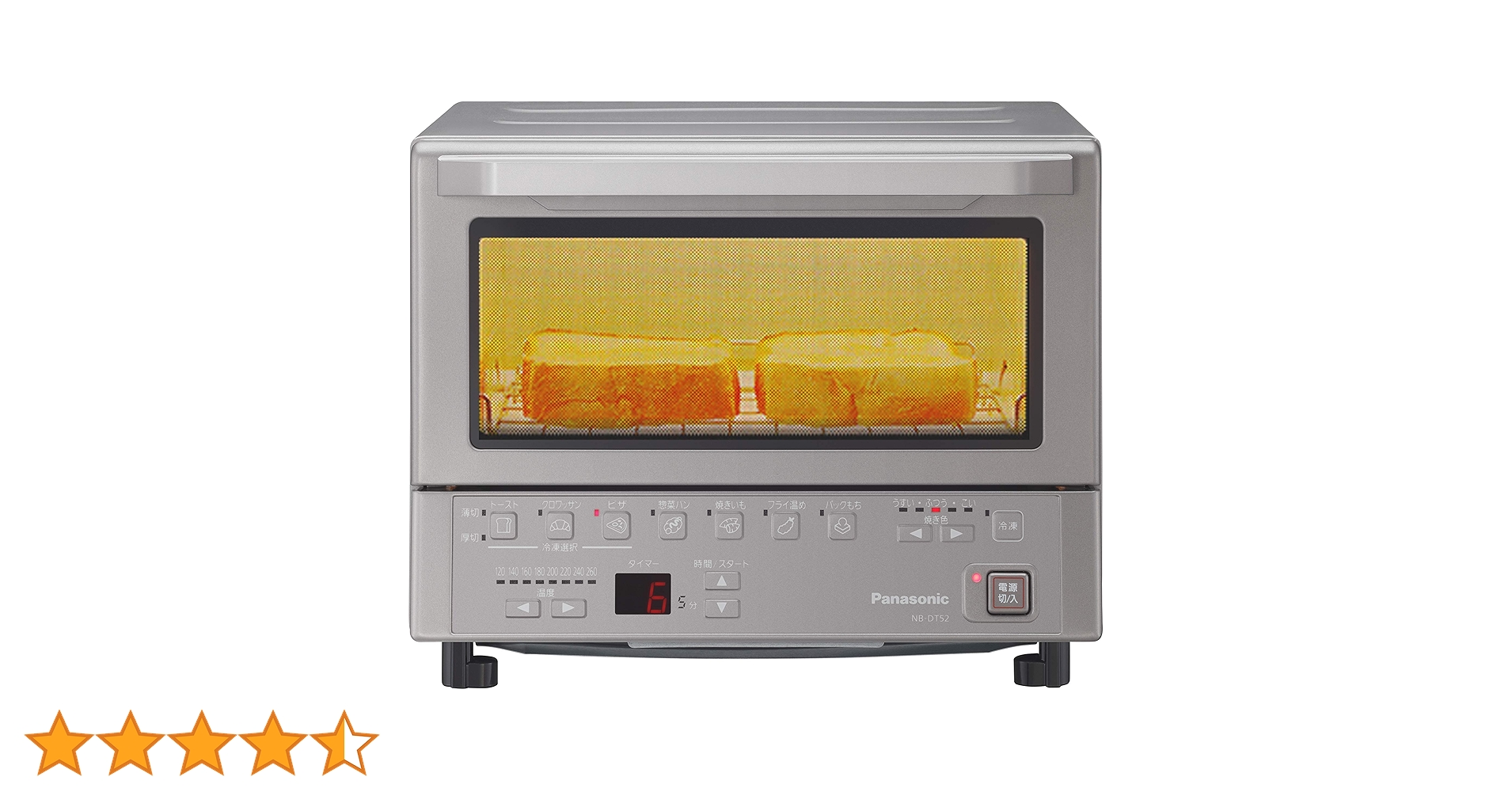 Panasonic NB-DT52-SD コンパクトオーブン Panasonic コンパクトオーブン NB-DT52-SD 焼き加減自動調整 8